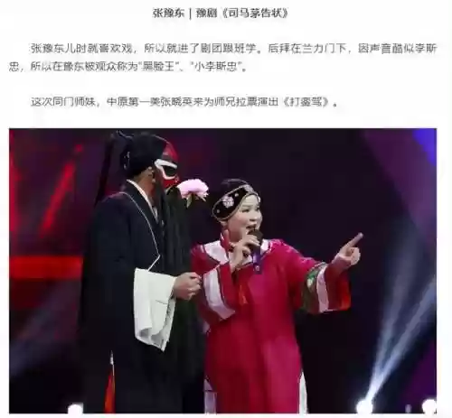 梨园新阵容(新赛季云顶之弈最强阵容)插图3 梨园新阵容(新赛季云顶之弈最强阵容)插图3
