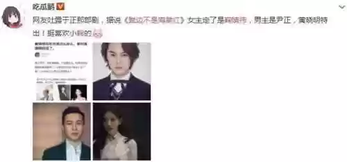 豆瓣改阵容(豆瓣小组排行)插图21 豆瓣改阵容(豆瓣小组排行)插图21