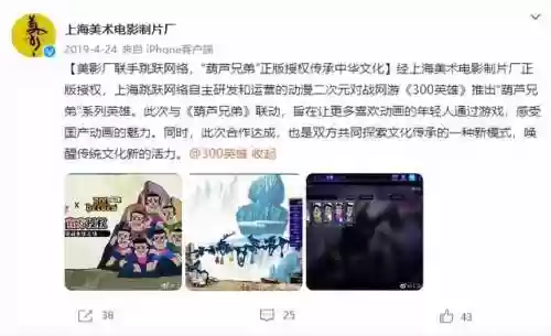 套车的阵容(枪炮之恋阵容搭配)插图5