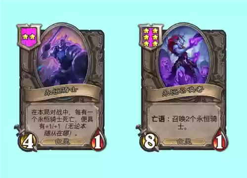 教授亡灵阵容(燃烧意志平民最佳阵容)插图4