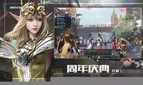 新神魔大陆最新搭配阵容
