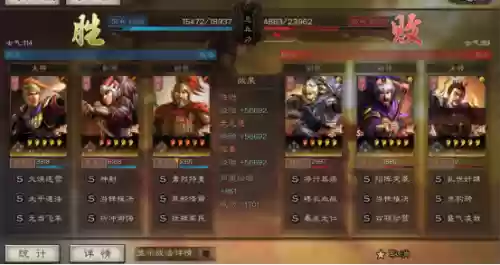 防爆阵容教学(防爆训练分解动作)插图10
