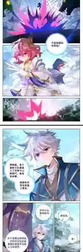 赤红阵容登顶(赤红的精灵阵容)插图4