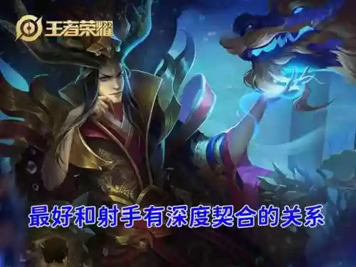 项羽适配阵容(项羽纯输出装怎么出)插图2