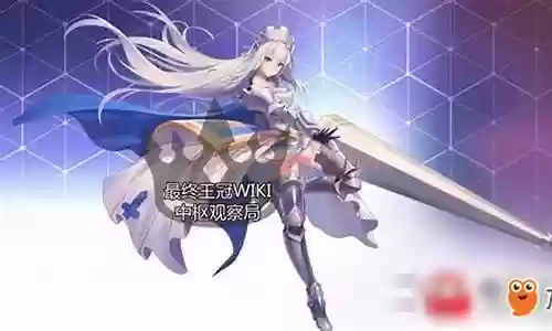 伊丽莎白怎么搭配阵容