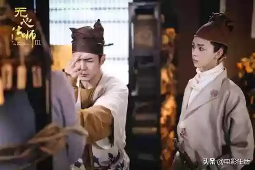 无心捉妖阵容(一起来捉妖擂台最强阵容)插图10 无心捉妖阵容(一起来捉妖擂台最强阵容)插图10