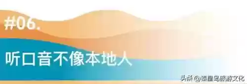 乐队阵容宣传(乐队服装图片大全集)插图22