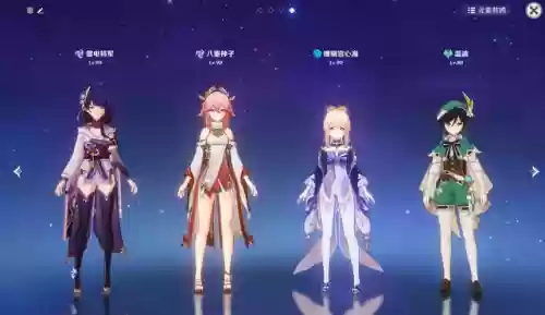 深渊五阵容(第五人格深渊一时间)插图3