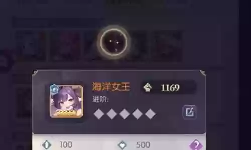 摩卡战姬阵容搭配推荐