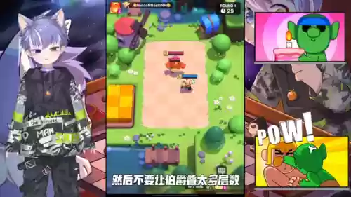 超级矿工阵容(皇室战争威猛矿工卡组)插图4