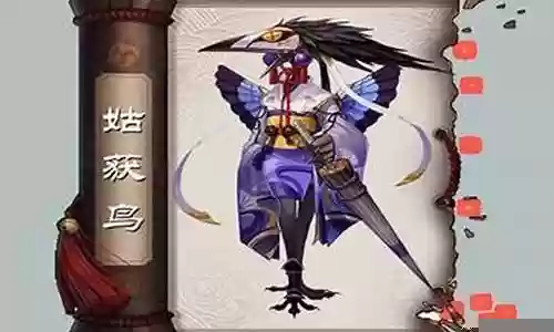 姑获鸟吸血姬搭配阵容