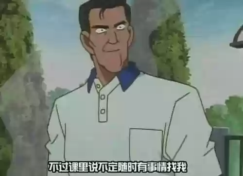 魔术侦探阵容(逃跑吧少年魔术师最强卡组)插图23
