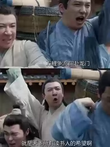 真大神阵容(王者阵容搭配)插图1