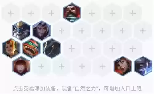 炸弹流阵容(枪手配什么阵容)插图1 炸弹流阵容(枪手配什么阵容)插图1