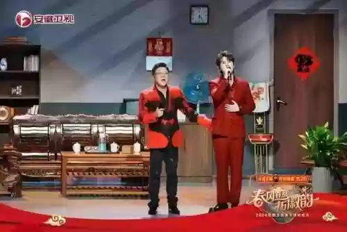 春晚阵容表(2015春晚节目单表)插图3
