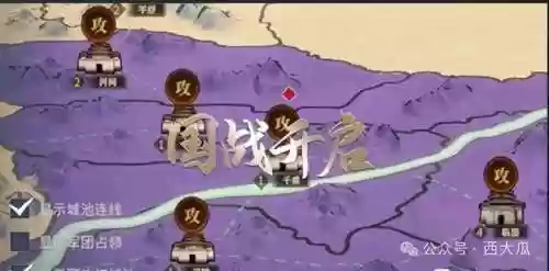 纷争者阵容(王者纷争平民后期最强阵容)插图4