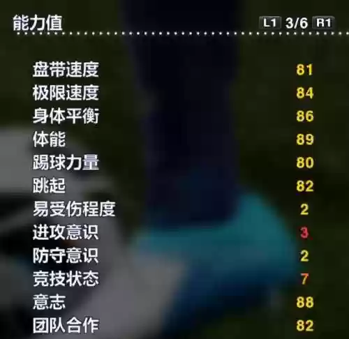 2013最强阵容(王者荣耀模拟战最强阵容)插图7