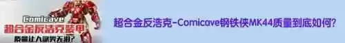 鹰眼配置阵容(航海王燃烧意志鹰眼加点图最新)插图14