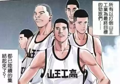 灌篮之星阵容(灌篮军团最强的角色)插图6