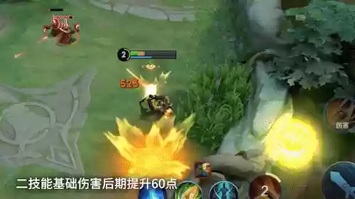 电玩小子阵容(电玩小子怎么免费获得)插图15