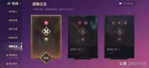 造物之主阵容(圣树唤歌最强阵容t 0)