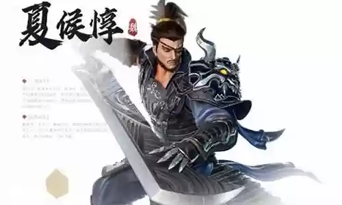 夏侯惇马超阵容搭配