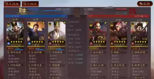 核爆阵容选择(第七史诗光镰核爆队需要哪些)插图12