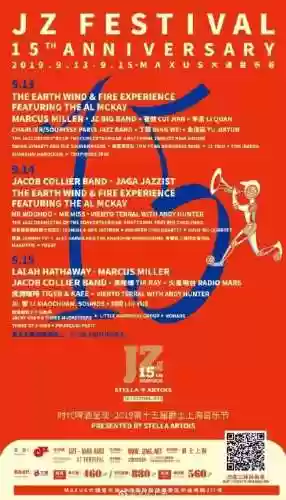 爵士2019阵容(雷霆阵容2019)插图2