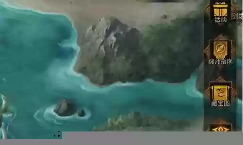 地下城堡大巫师阵容搭配