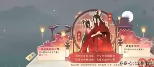 比武冠军阵容(全军射击比赛冠军)插图3