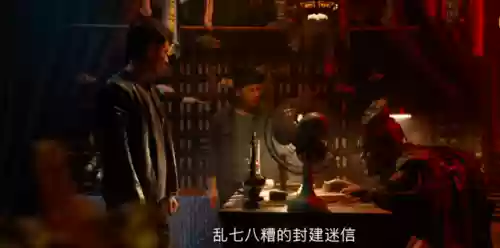 佛爷变种阵容(魔神佛皇鲨是最佳阵容吗)插图42