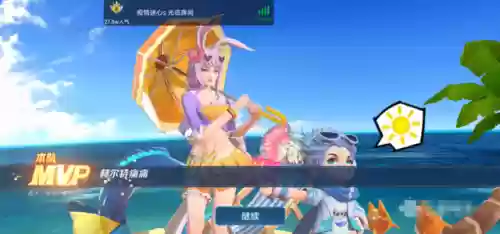 2331的阵容(三赛季t0阵容)插图4