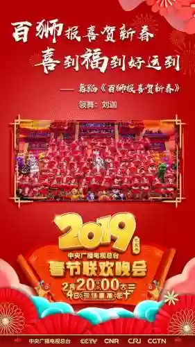 2019魔术阵容(魔术队史最佳12人阵容)插图4