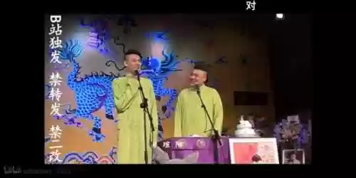 下棋双皮奶阵容(下棋最新版本最强阵容)插图12