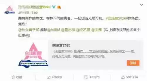 最惨综艺阵容(好看又冷门的综艺节目)插图3