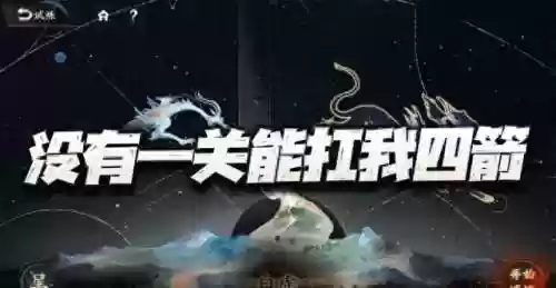 青龙白虎阵容(青龙十二神对照表)