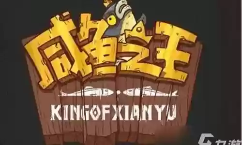 柴油阵容搭配攻略