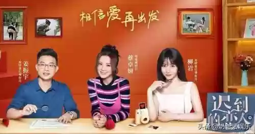 爱重启阵容(爱快定时重启)