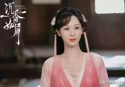 红尘莹阵容(尘心怎么搭配阵容)插图11