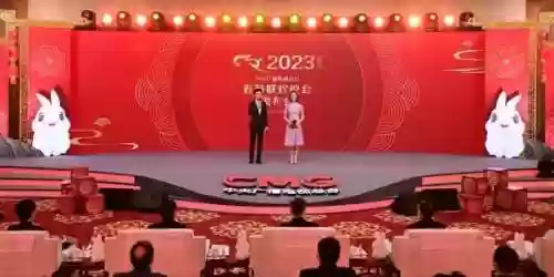 春晚2023阵容(央视春晚主持人阵容发布)