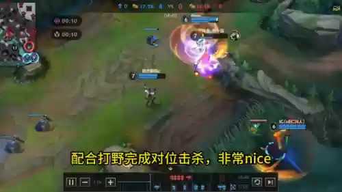 法师发条阵容(云顶之弈法师阵容搭配最新)插图2
