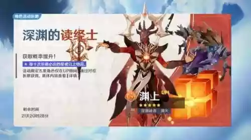 复刻恶心阵容(王者3v3最恶心阵容推荐)插图2