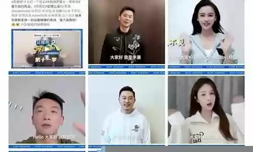 2020跑男全新阵容搭配