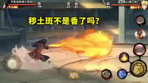 无脑上影阵容(灯神10群雄阵容)