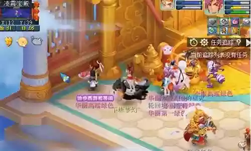 梦幻西游刷千亿的阵容搭配