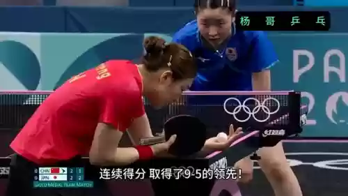女团阵容布阵(道友请留步人族阵容布阵)插图6