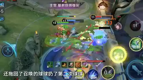 老射手阵容(王者模拟战射手阵容推荐)插图3