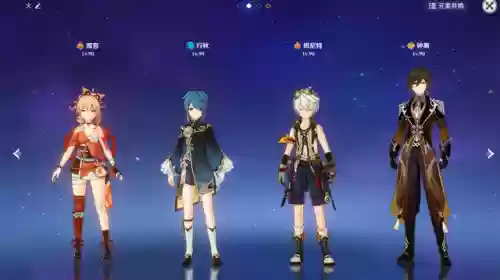 深渊五阵容(第五人格深渊一时间)插图5