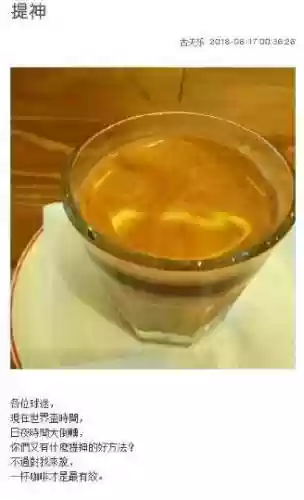 男团最强阵容(男团组合)插图25