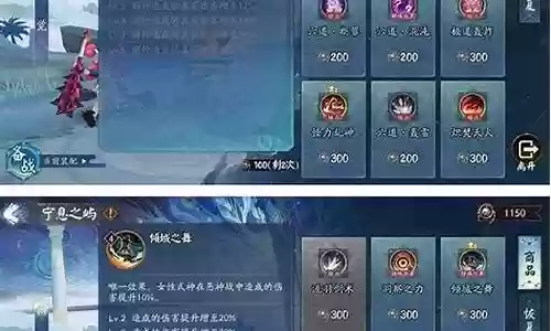风暴之门阵容推荐搭配最新